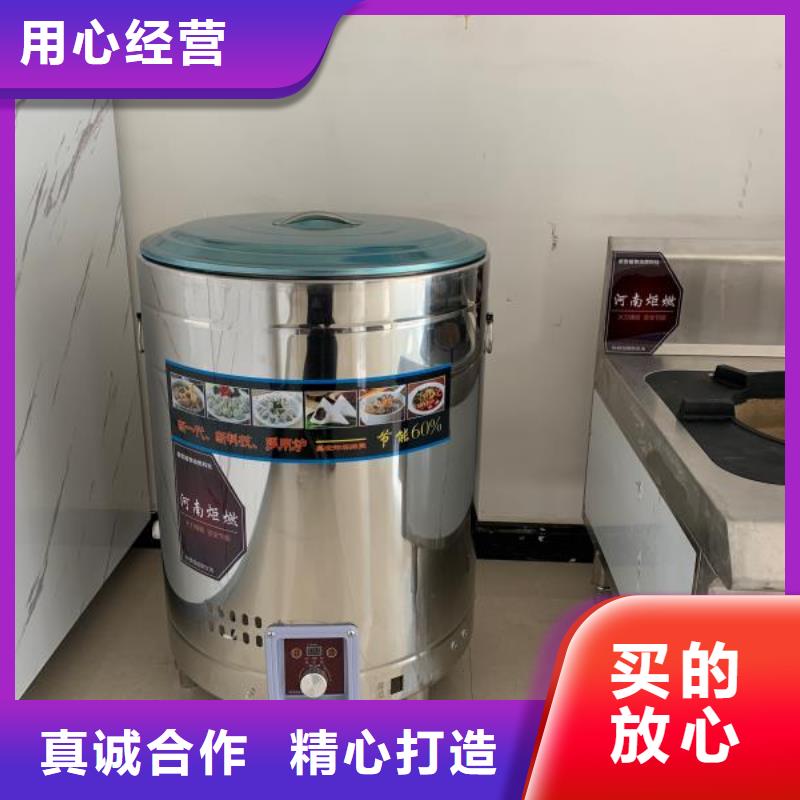 節能環保植物油燃料廠家報價