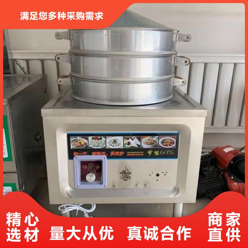 紅外線植物油燃料灶具-紅外線植物油燃料灶具品質保證