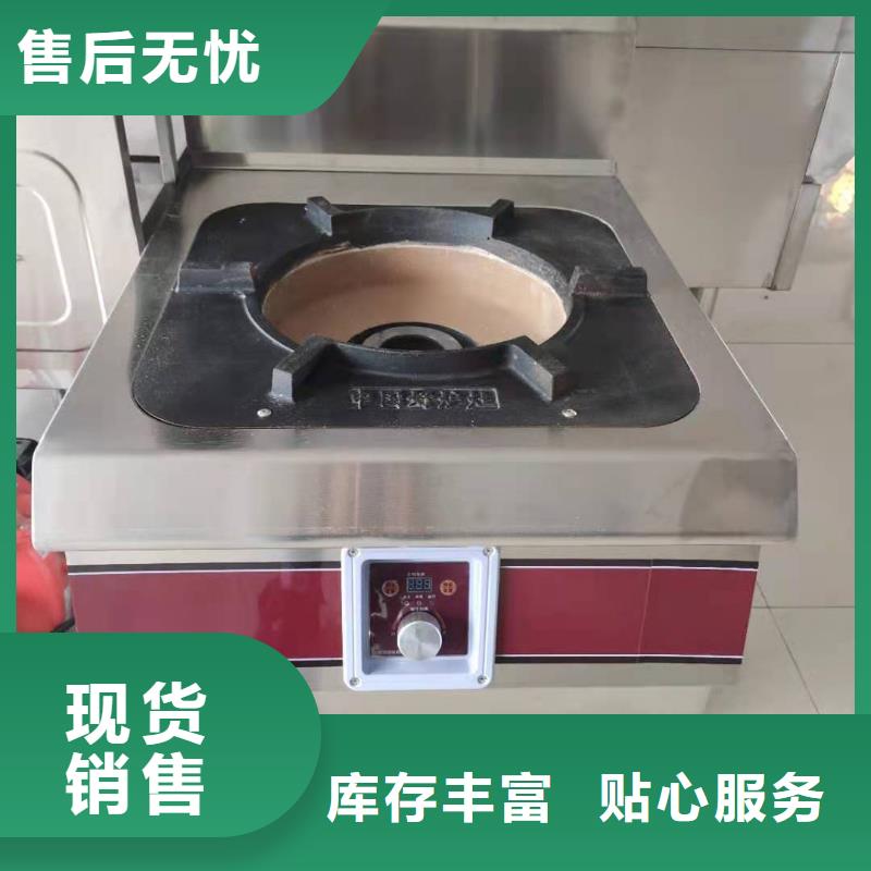 靜音無醇植物燃料油灶具新技術勾兌方法
