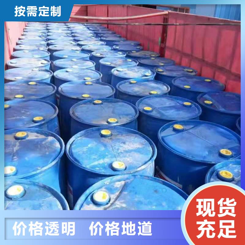 銷售環保植物油燃料的本地廠家