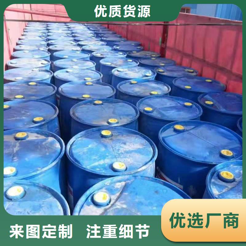 無醇燃料配方成分生產廠家專業技術免費