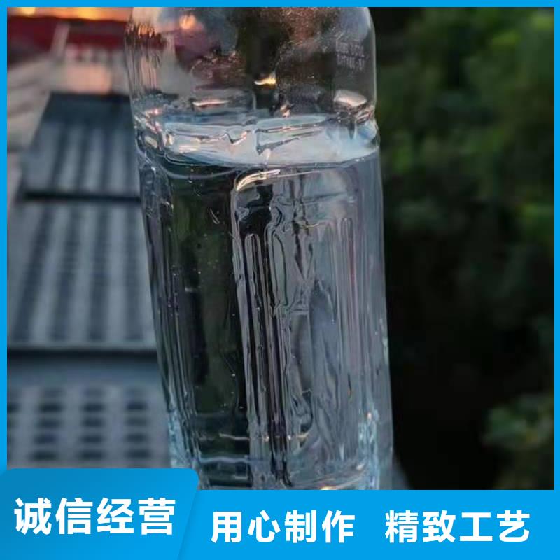 新能源植物燃料油技術配方內容公開2025