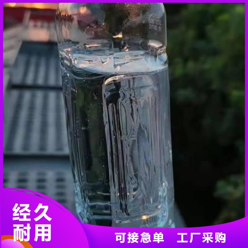 值得信賴的新能源無醇燃料油供應商