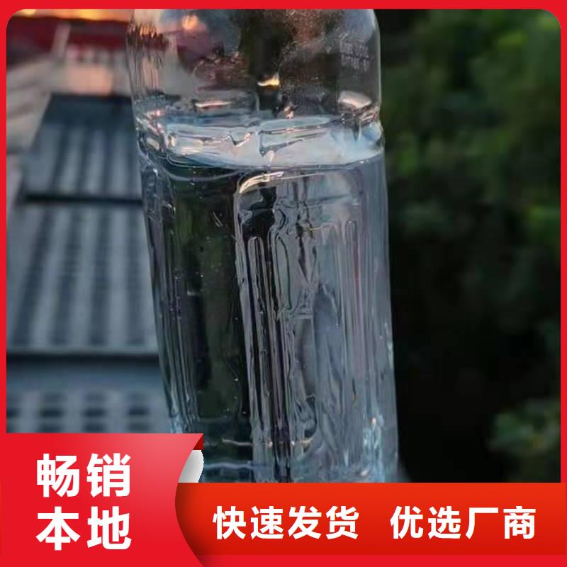 飯店植物液體燃料灶技術無需設備