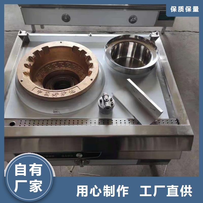 明火點不著灶具廠家廠家服務周到