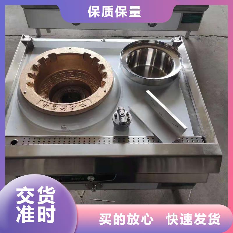無醇植物油廠家電話技術配方優勢2025