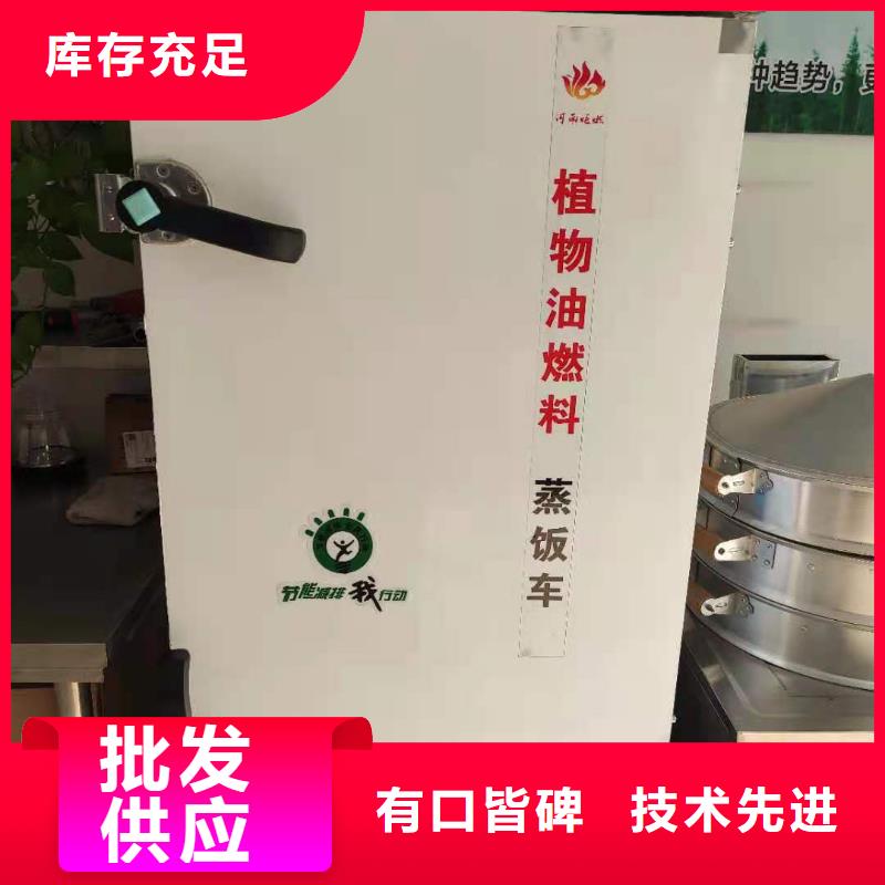 無醇燃料油價格厚道
