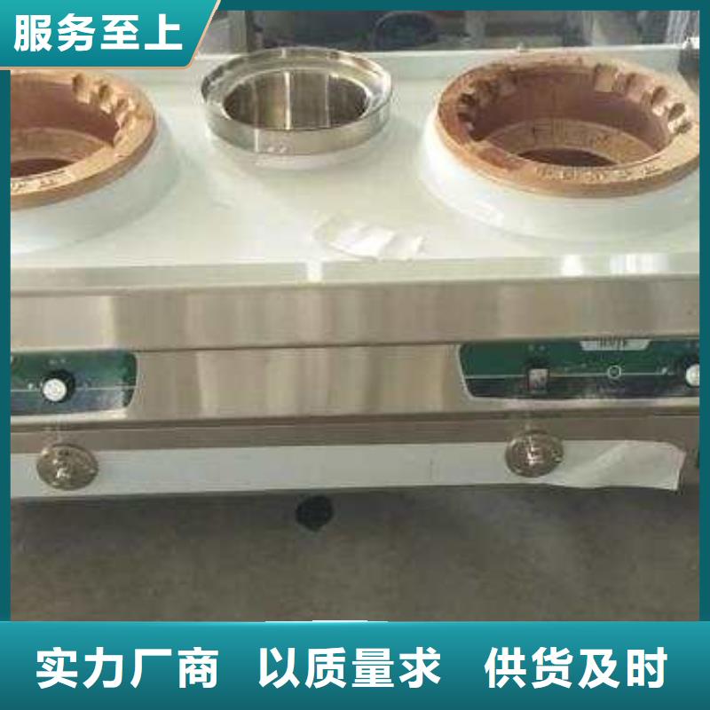 無(wú)醇燃料技術(shù)廠家自主研發(fā)質(zhì)量保障