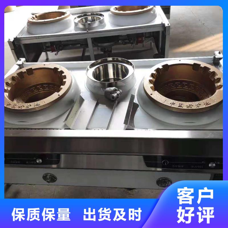廚房植物燃料油廠家快捷服務(wù)