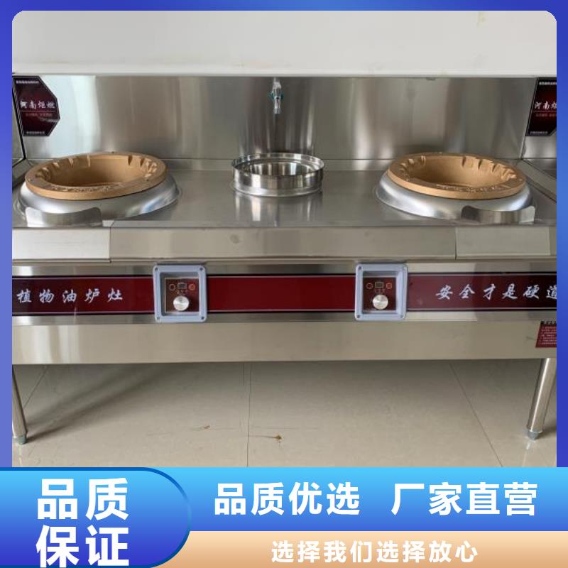 無醇植物油廠家電話技術配方優勢2025