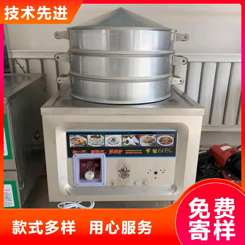 無醇植物油廠家電話技術配方優勢2025