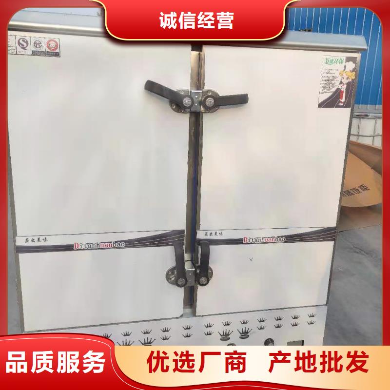 无醇燃料厂家视频-无醇燃料厂家-甘肃省定西市(同城)供应商-通渭|安定|武威|甘南|陇南|天水|酒泉|嘉峪关