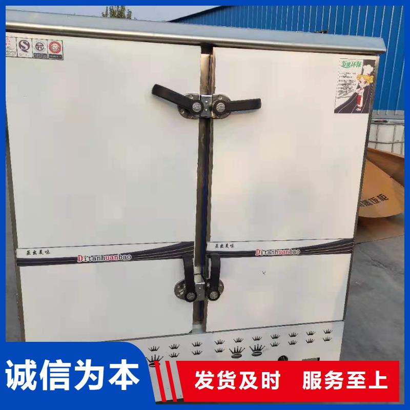 拉鍋熄火植物油燃料灶具市場批發價格低廠家