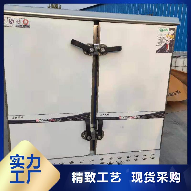 明火點不著燃料油生產廠家質優價廉