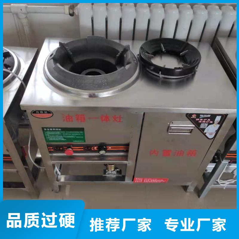 液蠟無醇燃料配方成分調配方法全國發貨