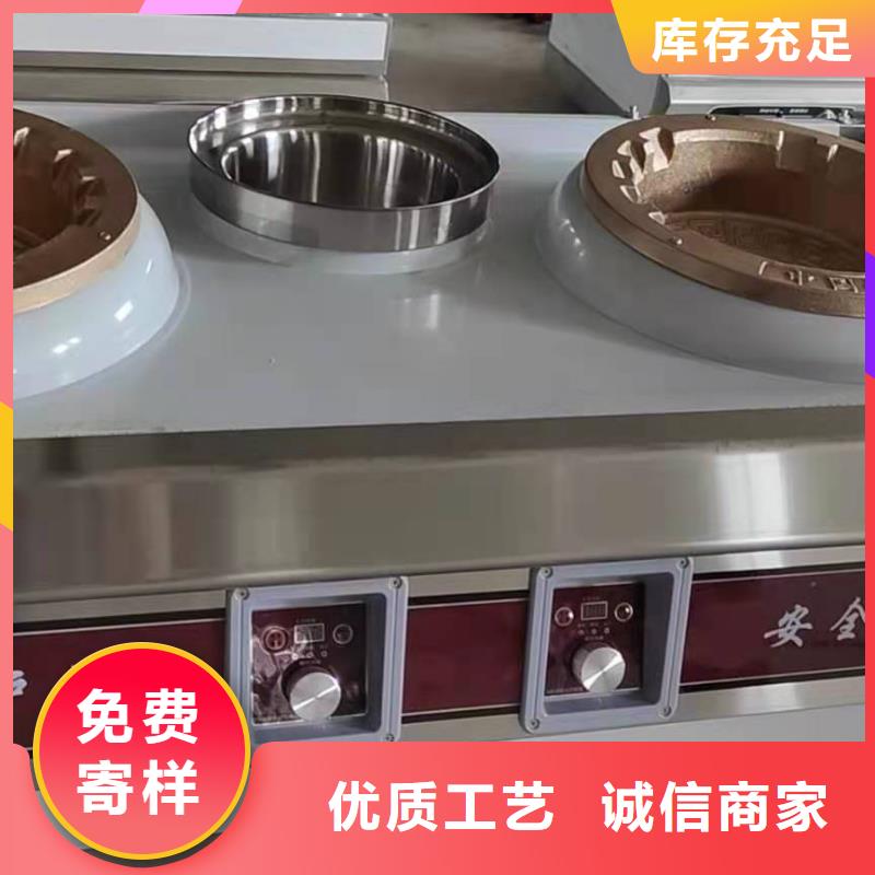 輕質白油無醇燃料廠家廠家直供成本低