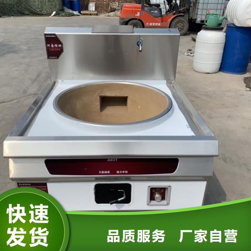 明火點不著燃料油廠家售后完善