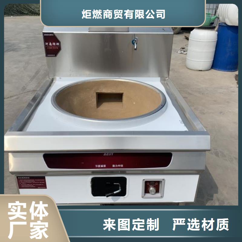 無醇燃料油配方核心技術