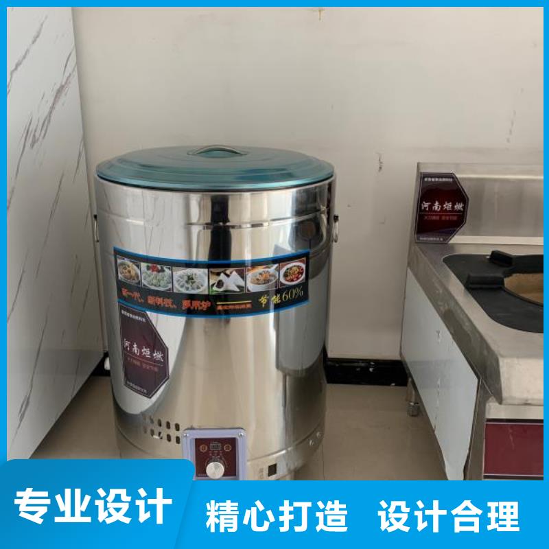 免加熱植物油燃料灶具廠家真材實料價廉物美