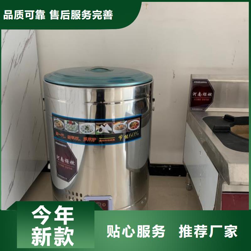 明火點不著燃料油生產廠家質優價廉