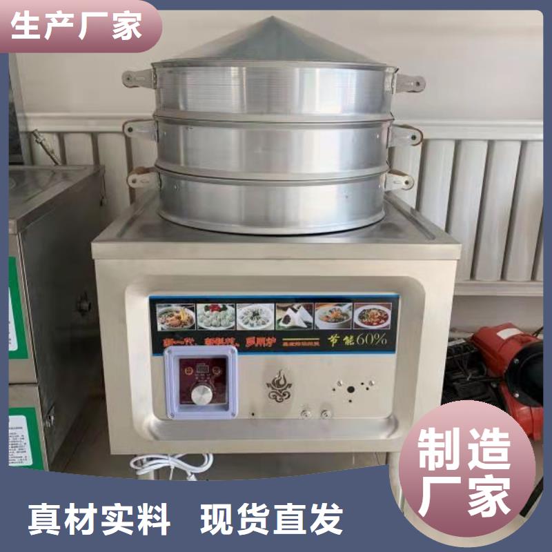 植物油燃料低價銷售生產廠家
