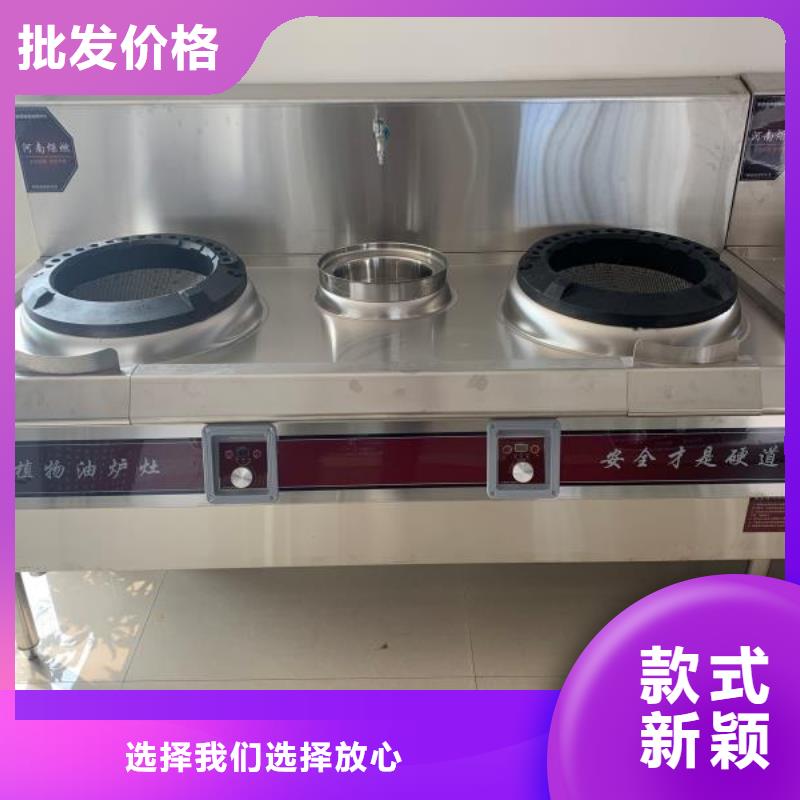 無醇燃料油配方核心技術