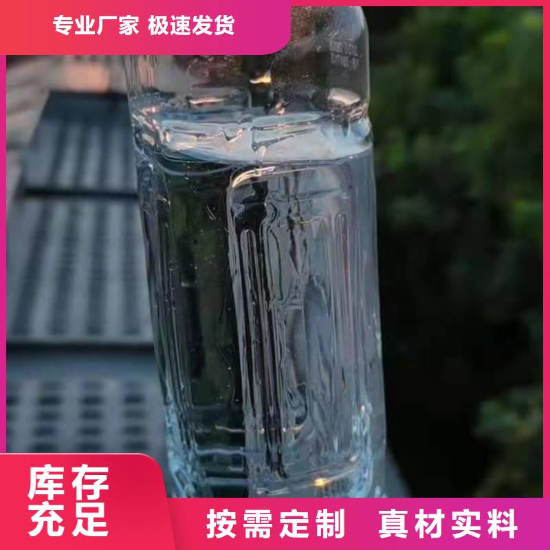 电喷植物油燃料灶具实体企业厂家总部