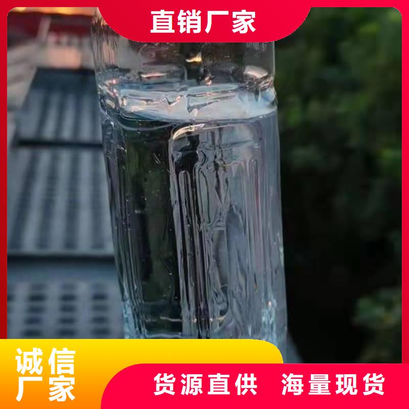 拉鍋熄火植物油燃料灶具市場批發價格低廠家