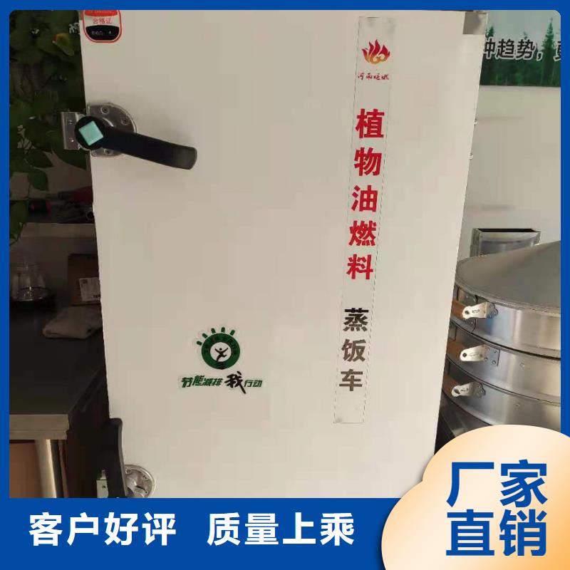 明火點不著燃料油廠家售后完善