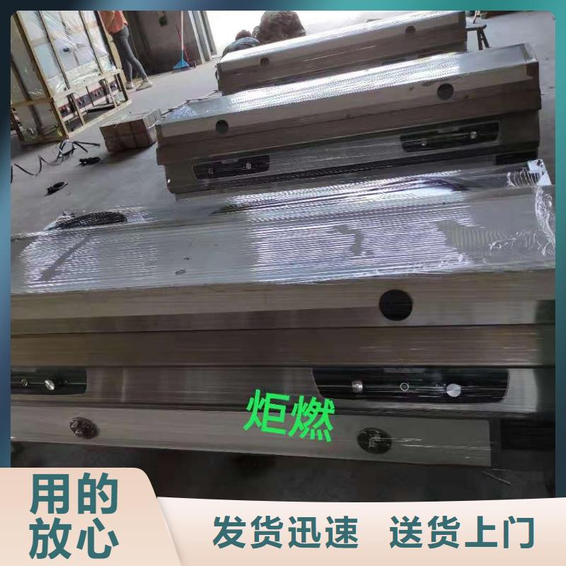 免加熱植物油灶具廠家植物油免費代理
