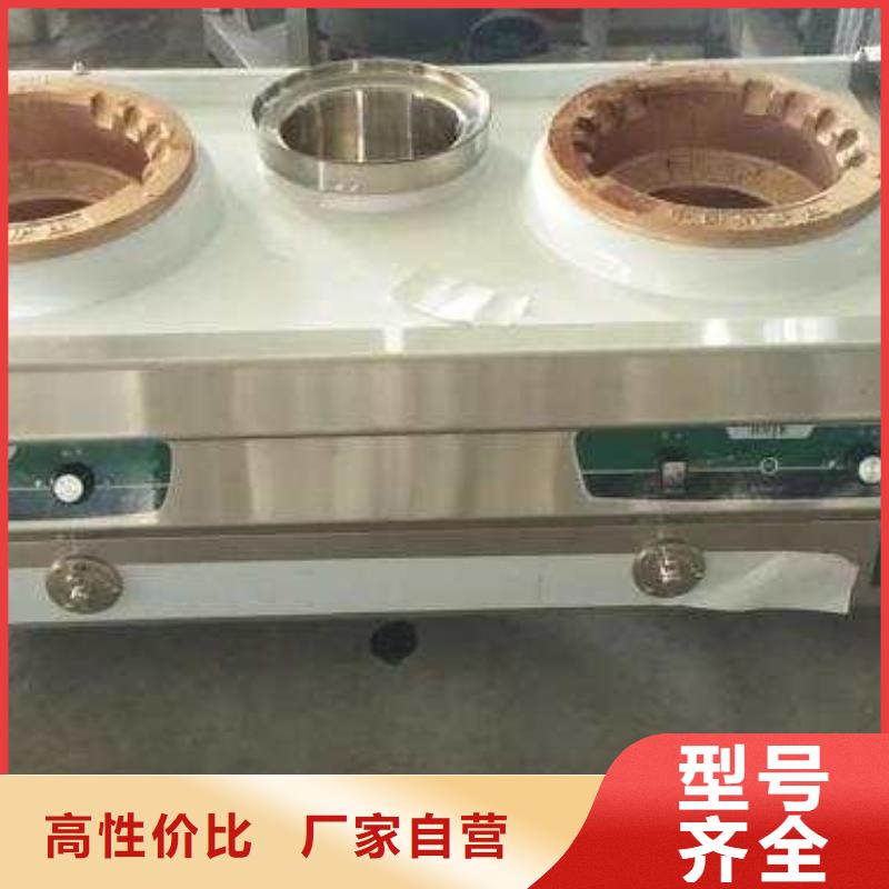 白油植物油燃料廠家總部指導(dǎo)價(jià)