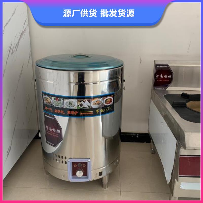 免加熱植物油燃料灶具廠家真材實料價廉物美