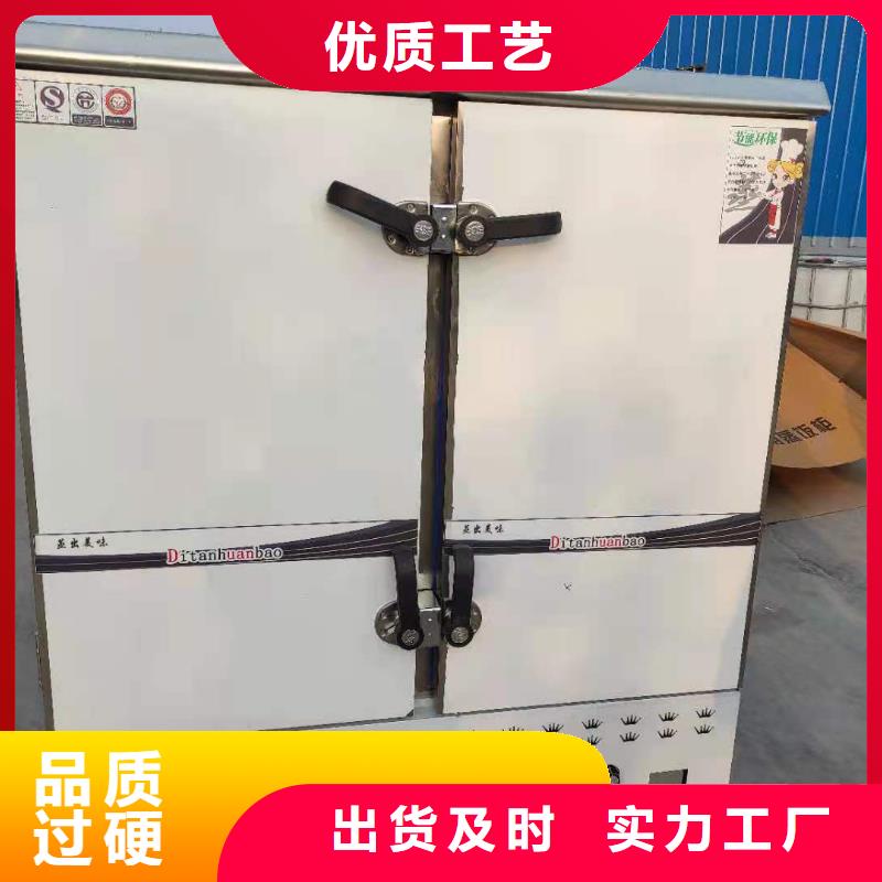 明火點不著燃料新配方成分分析