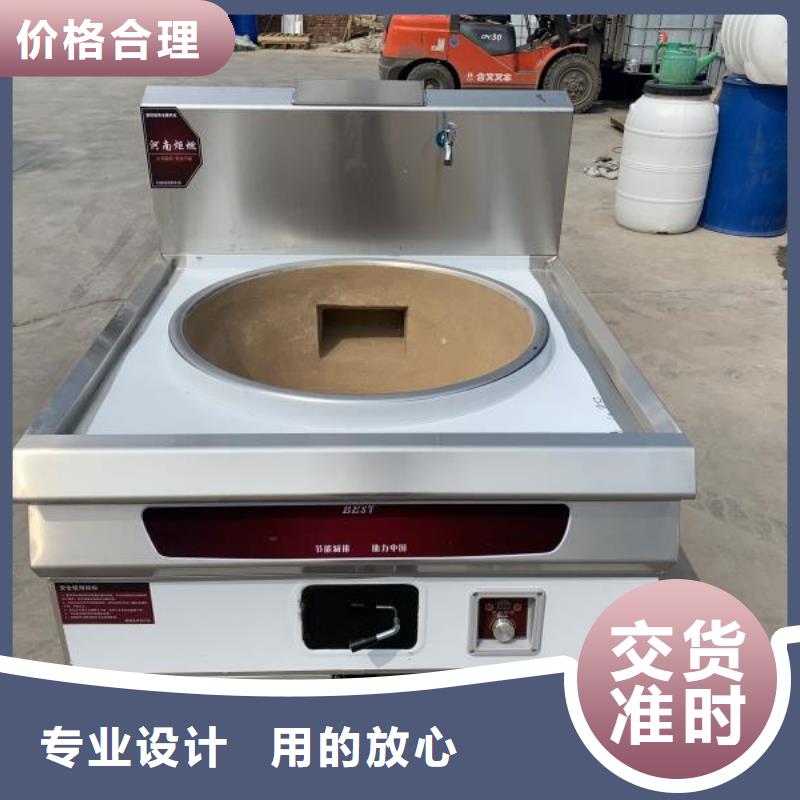白油植物油燃料新配方技術(shù)靠譜實體