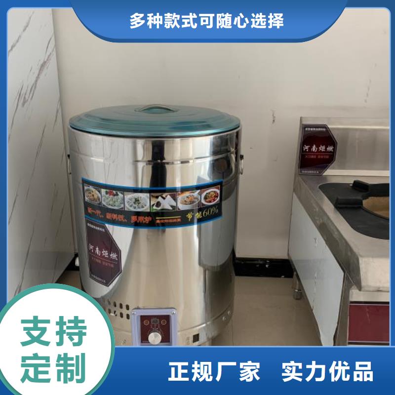【無(wú)醇植物油灶具_(dá)無(wú)醇燃料細(xì)節(jié)嚴(yán)格凸顯品質(zhì)】