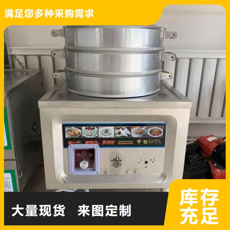 無(wú)醇植物油灶具植物油燃料多種款式可隨心選擇