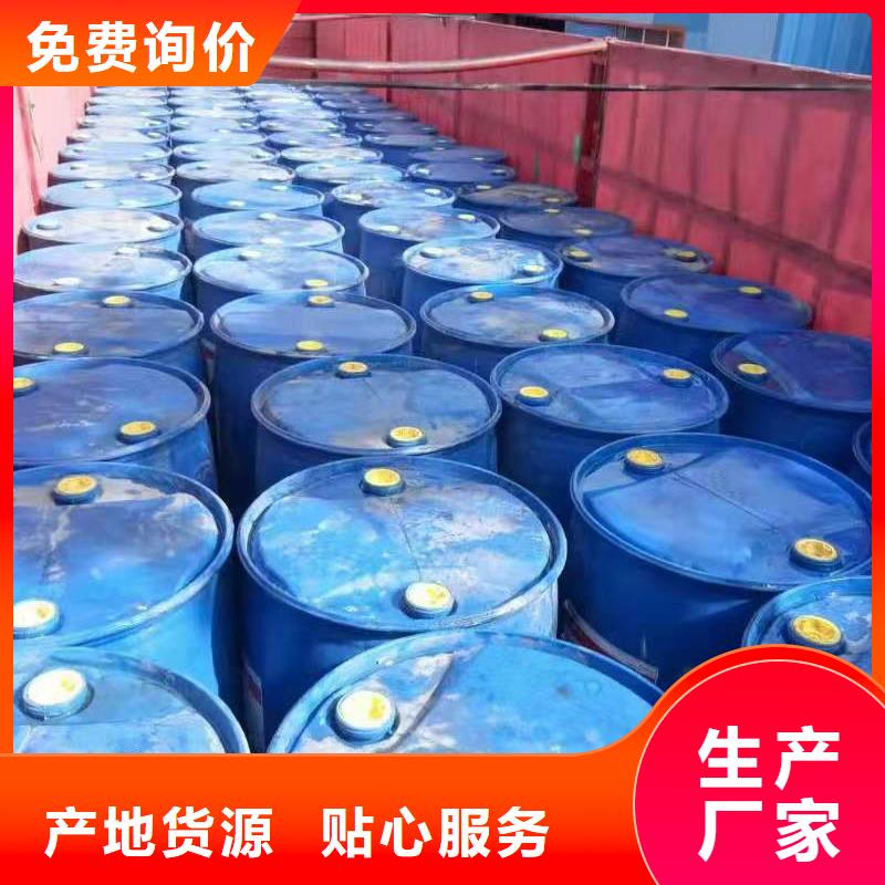植物油灶心廠家配方比例熱值高