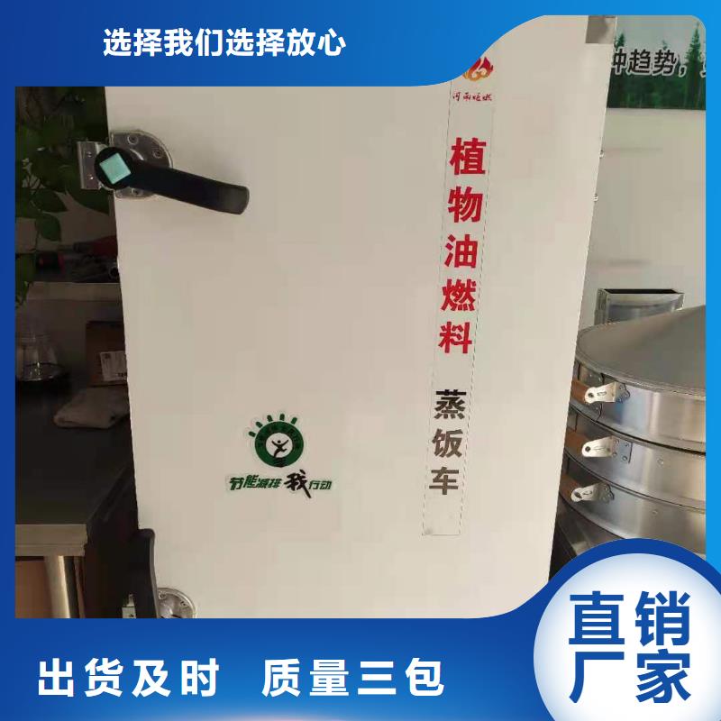 明火點不著燃料新配方成分分析
