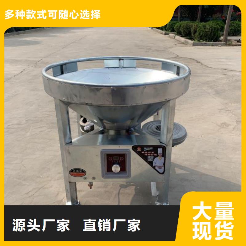 無(wú)醇植物油灶具植物油燃料多種款式可隨心選擇