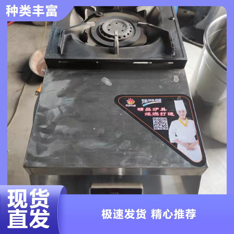 植物油燃料廠家批發