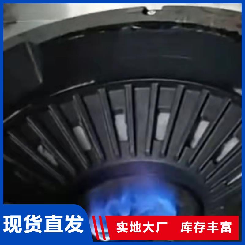 無醇植物燃料油植物油燃料現貨直發