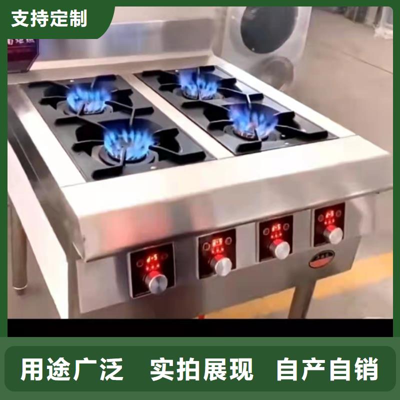 新型無醇植物燃料油生產(chǎn)廠家品牌排名
