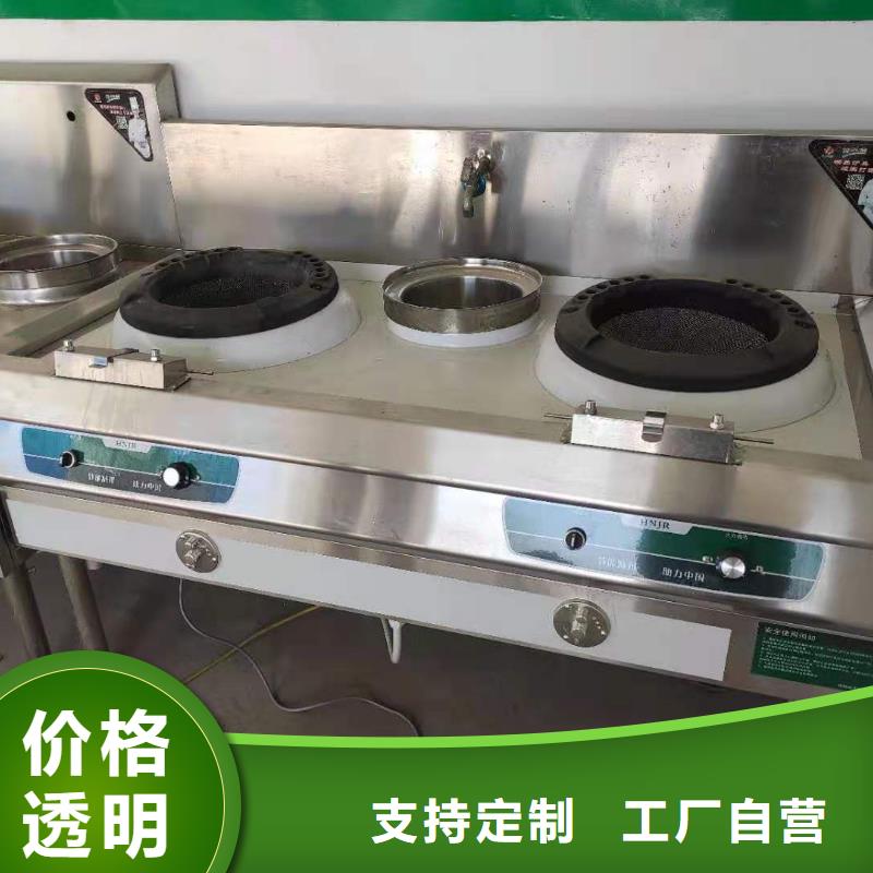 無醇小火鍋燃料生產(chǎn)廠家批發(fā)