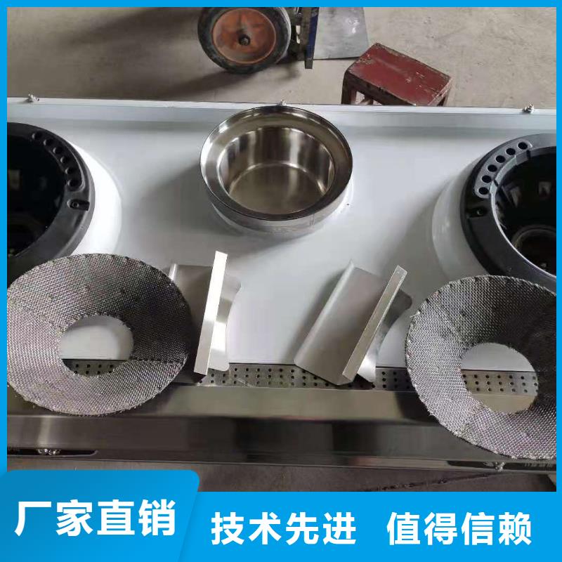 無醇植物油燃料廠家供應(yīng)商