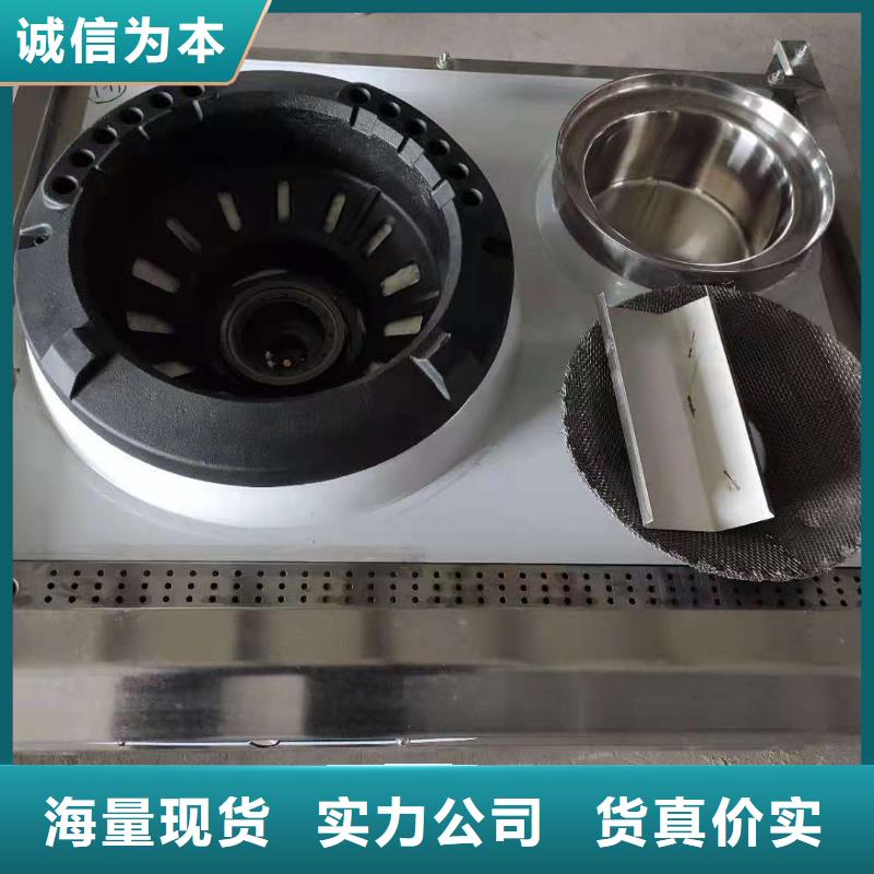 飯店環保液體植物燃料油批發廠家性價比高