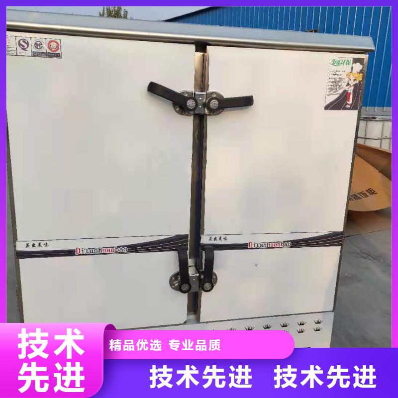 一鍵啟動植物油灶具配方技術成本低2025新政策