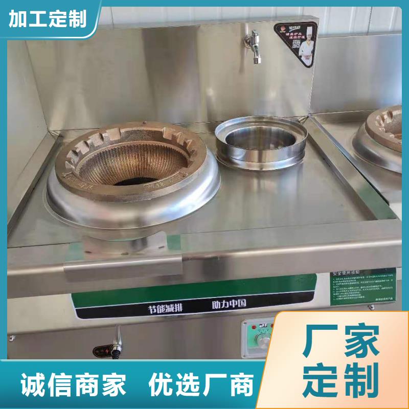 新型無醇植物油燃料生產廠家總部直供