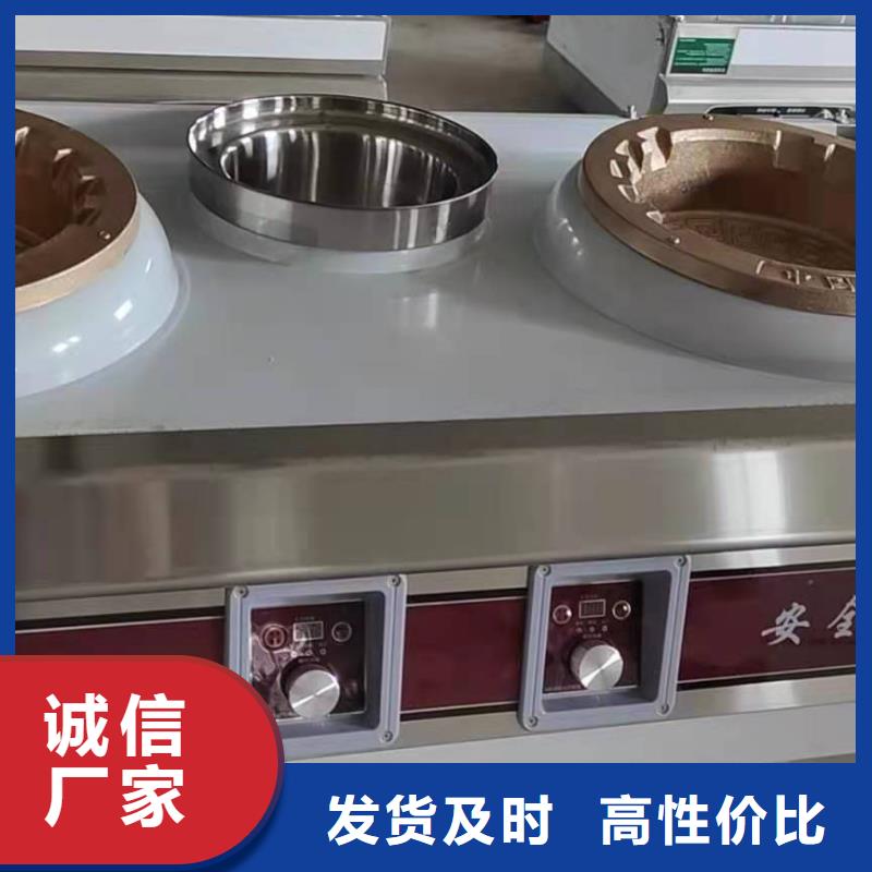 無醇植物油燃料廠家供應(yīng)商