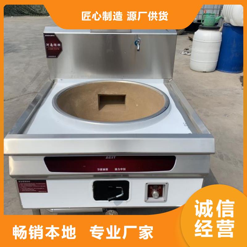 環(huán)保植物油燃料廠家批發(fā)價(jià)格低