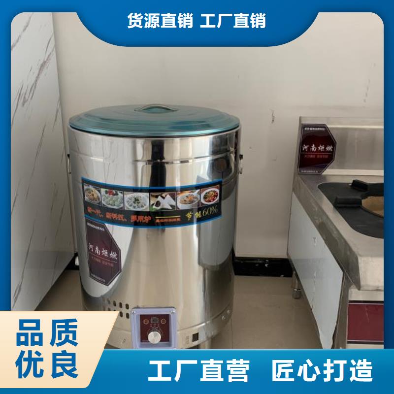 廚房無(wú)醇燃料油配方主要成分